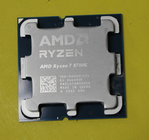 Amd ryzen 8700g - ryzen, 8-core