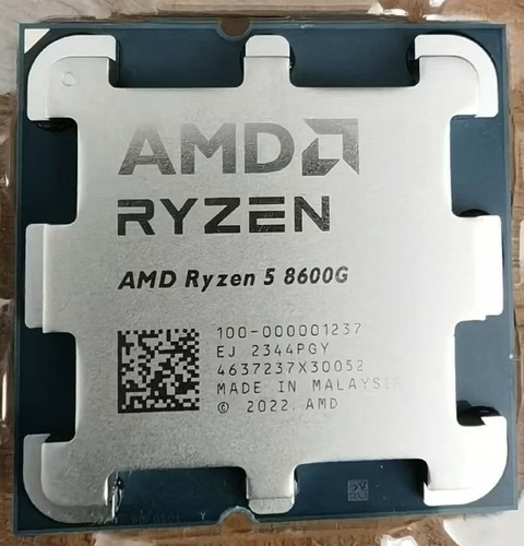 Amd ryzen 8600g core - amd,
