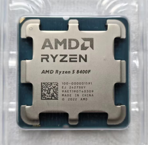 Amd ryzen 8400f processor - amd,