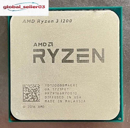 Amd ryzen 1200 desktop - r3, 3